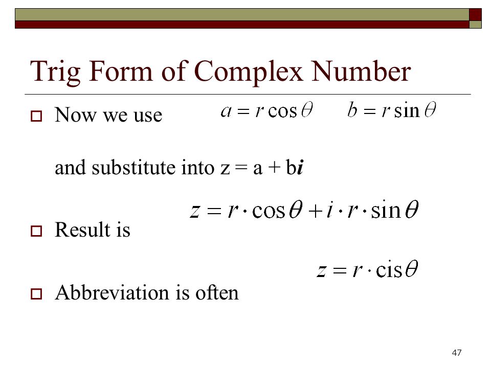 write a complex number in trigonometric form
